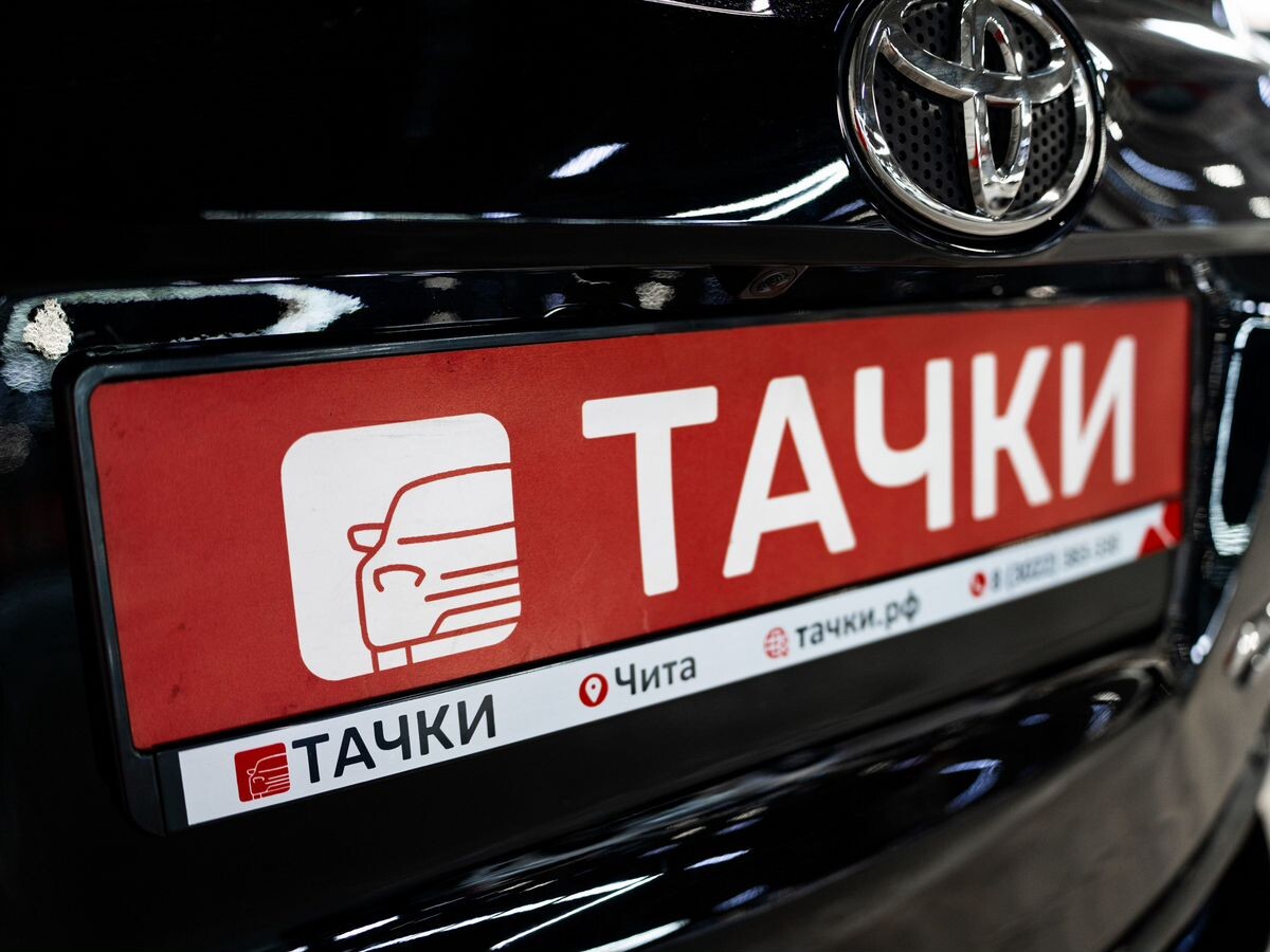 Toyota RAV4 2016 - фото автомобиля