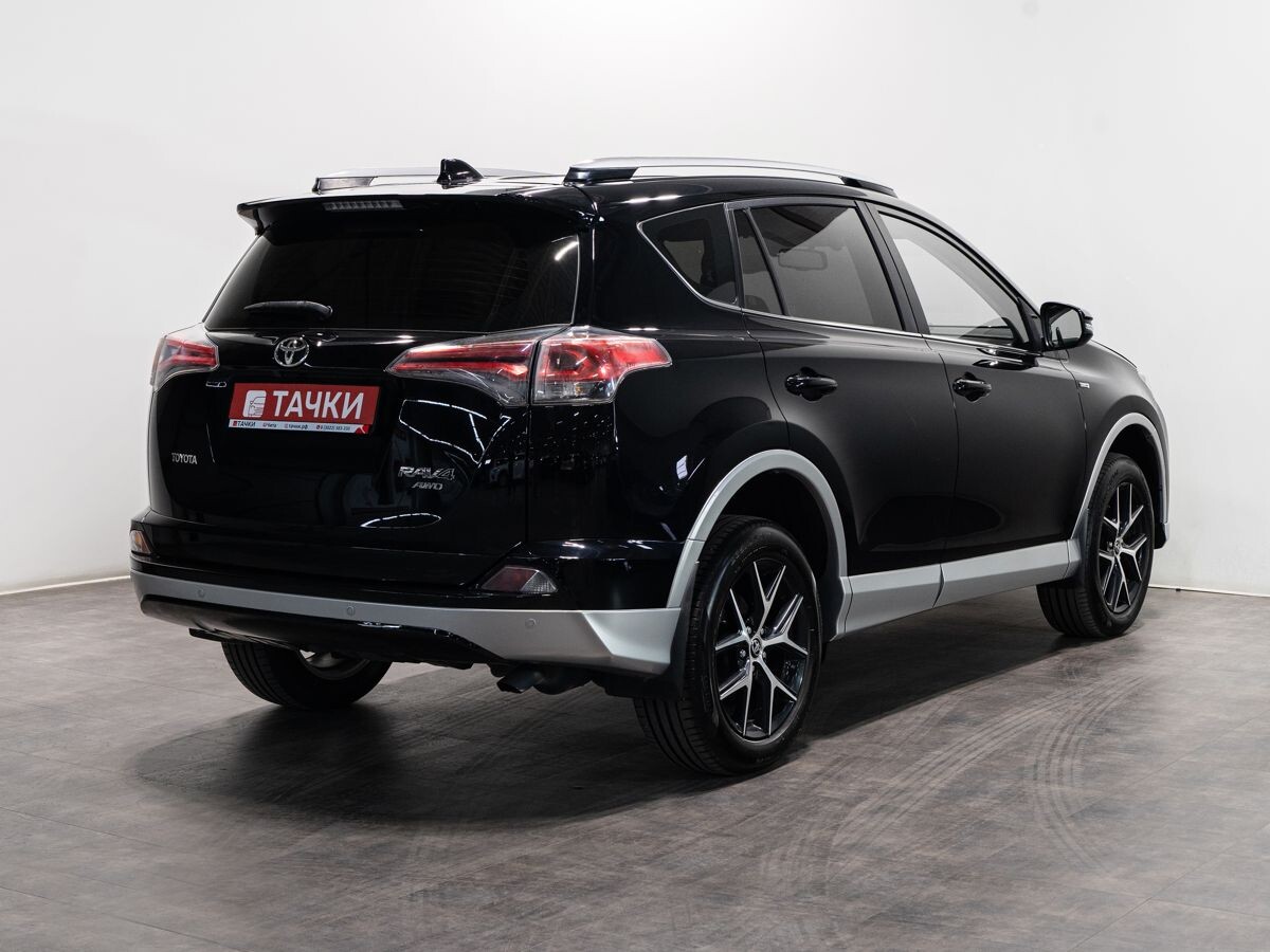 Toyota RAV4 2016 - фото автомобиля