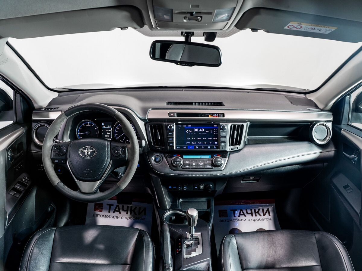 Toyota RAV4 2016 - фото автомобиля
