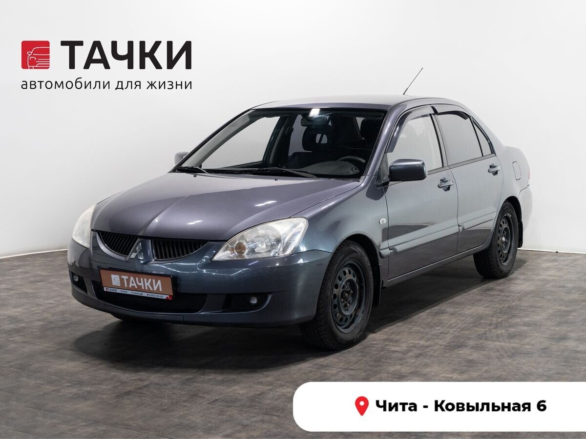 Mitsubishi Lancer 2004 - фото автомобиля