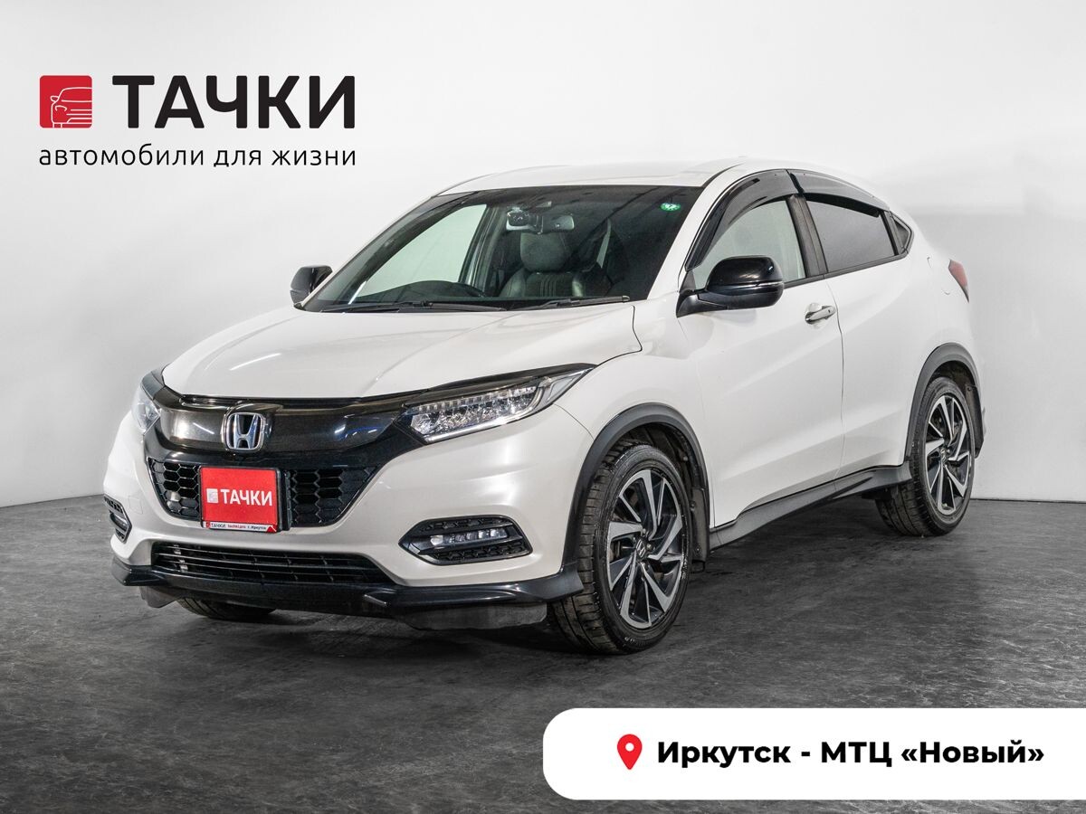 Honda Vezel 2018 - фото автомобиля