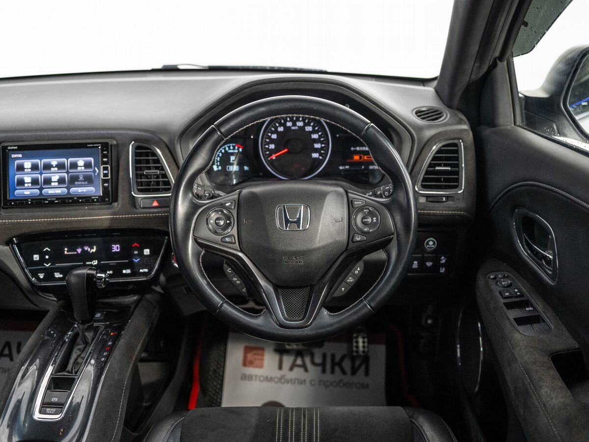 Honda Vezel 2018 - фото автомобиля