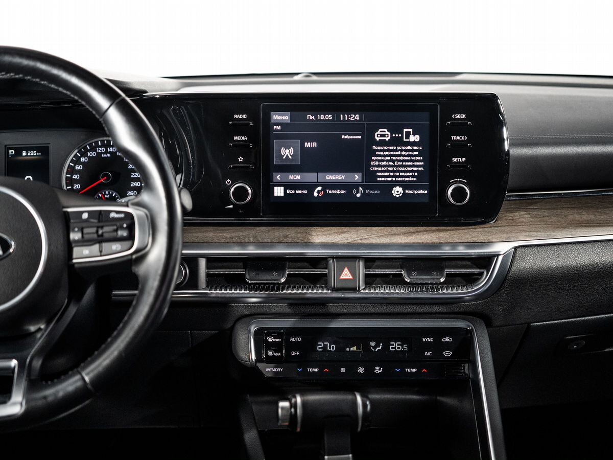 Kia K5 2021 - фото автомобиля