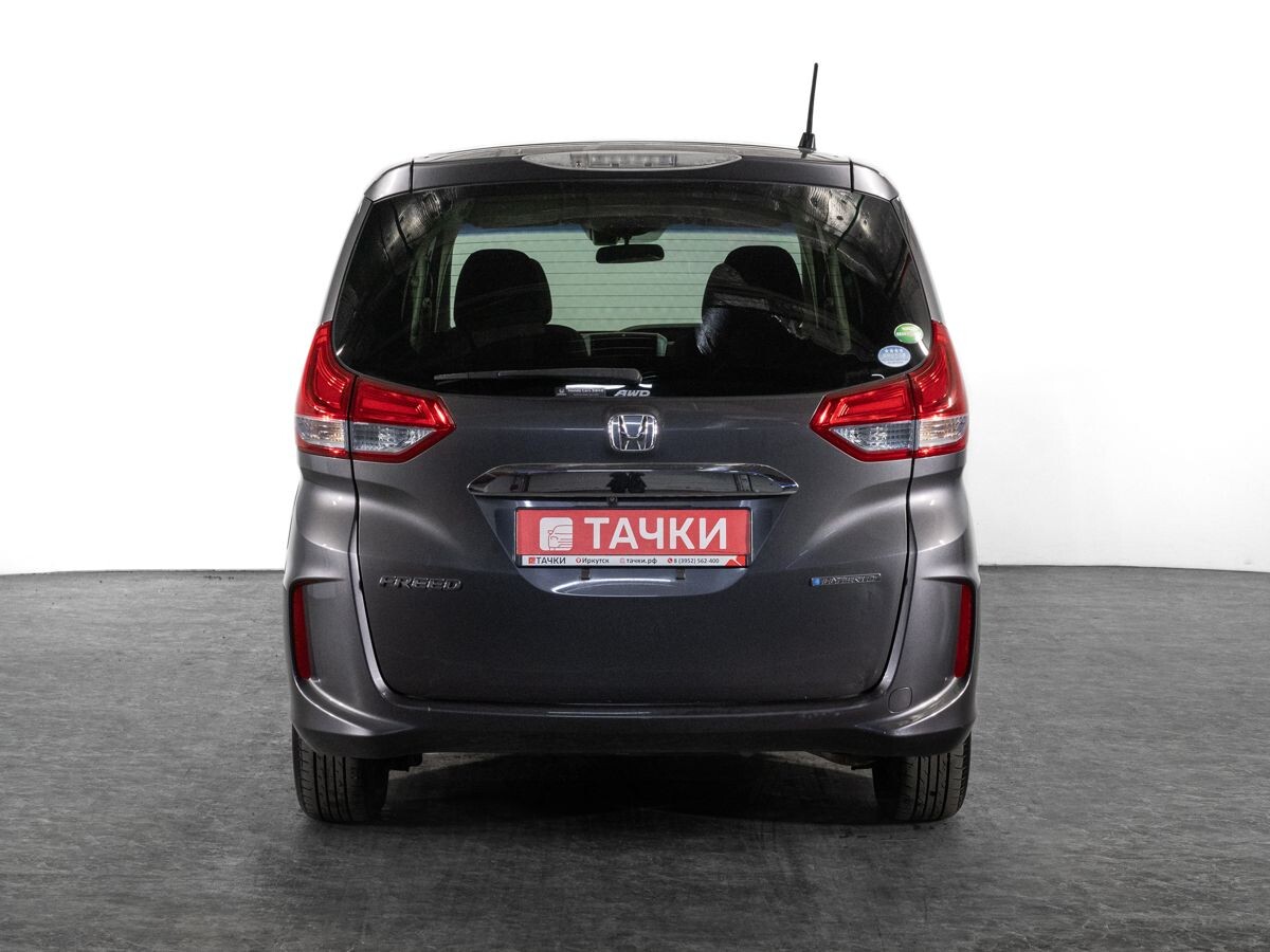 Honda Freed 2017 - фото автомобиля