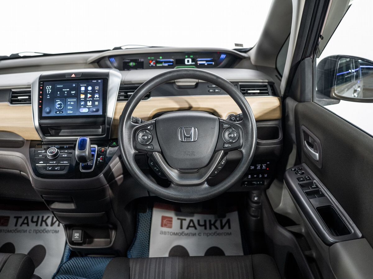 Honda Freed 2017 - фото автомобиля