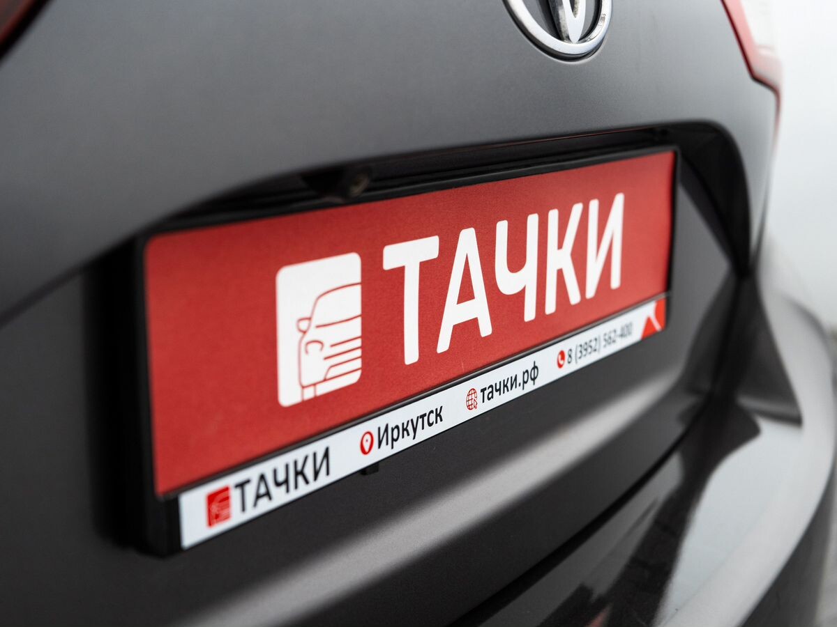 Toyota Vitz 2017 - фото автомобиля
