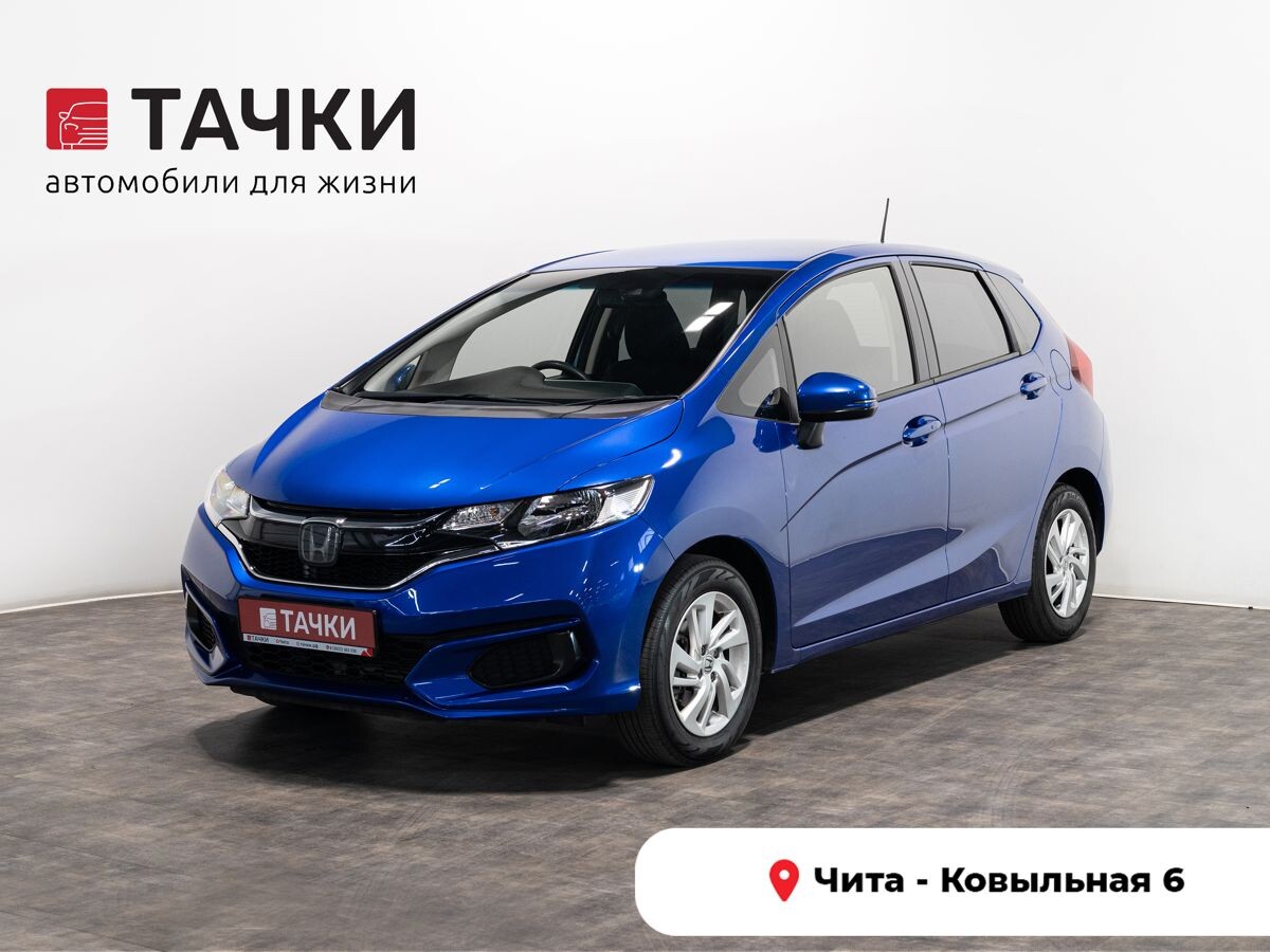 Honda Fit 2019 - фото автомобиля