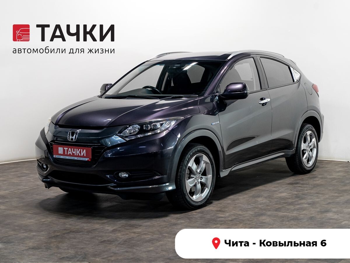 Honda Vezel 2014 - фото автомобиля
