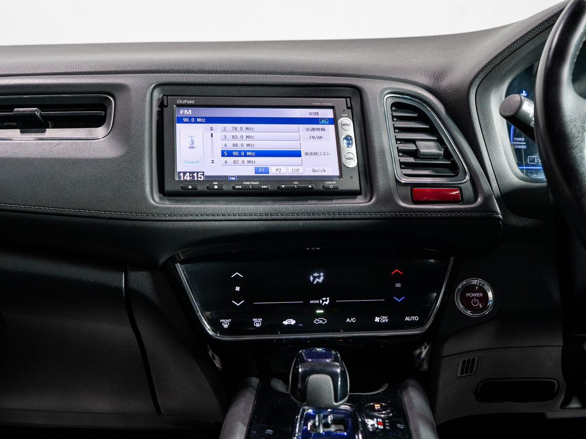 Honda Vezel 2014 - фото автомобиля