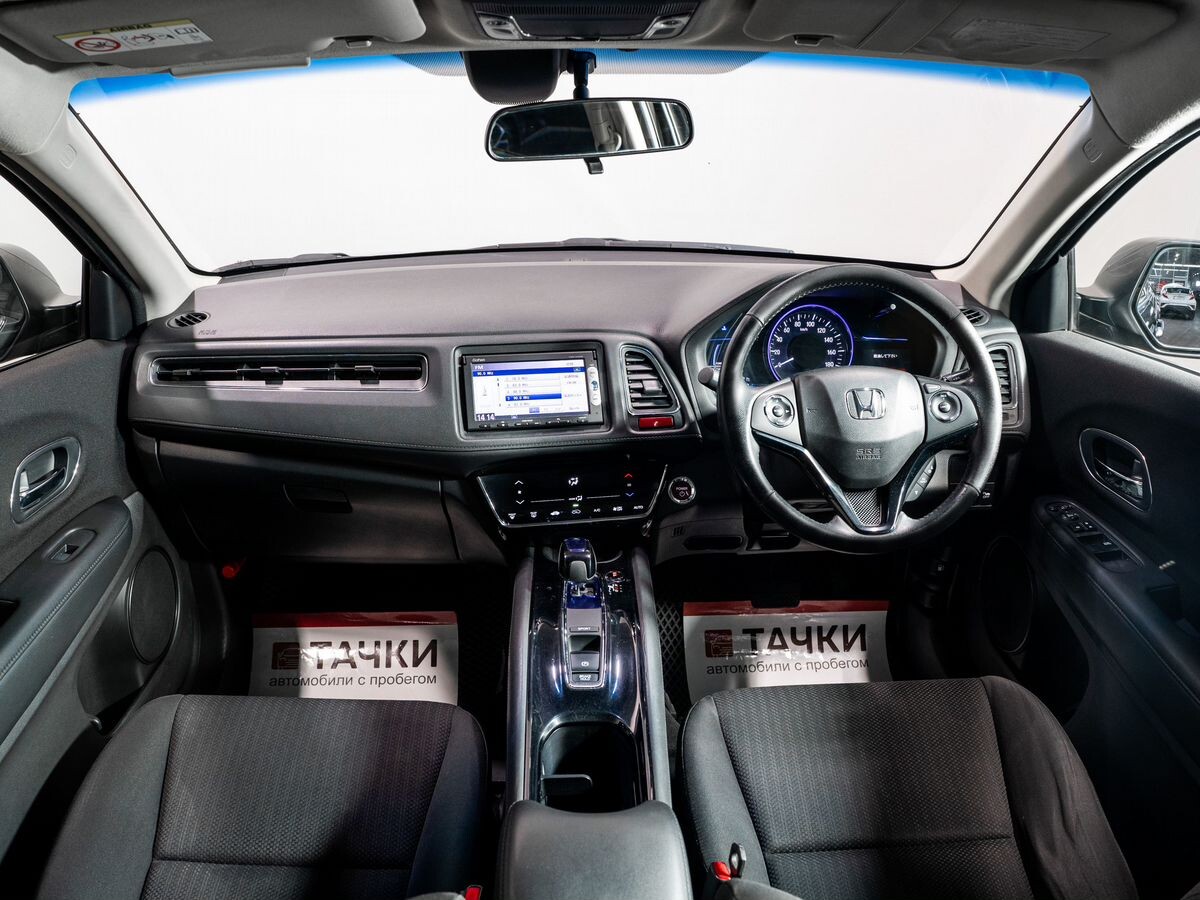 Honda Vezel 2014 - фото автомобиля