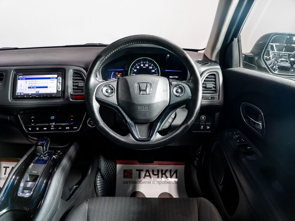 Honda Vezel 2014 - фото автомобиля