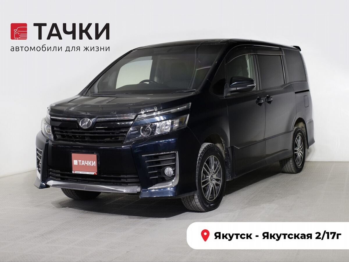 Toyota Voxy 2014 - фото автомобиля