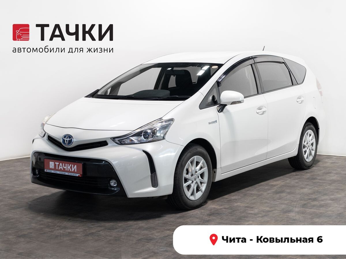 Toyota Prius Alpha 2015 - фото автомобиля