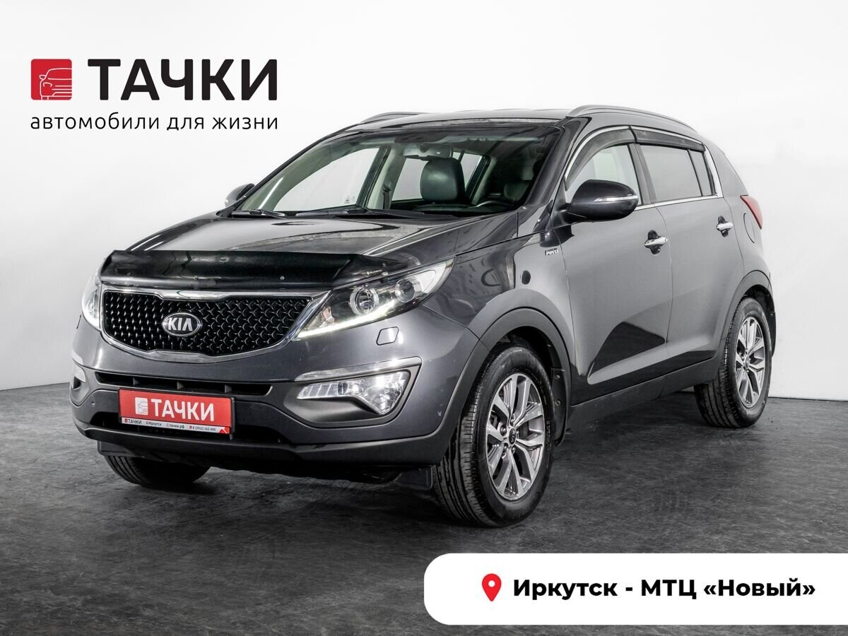 Kia Sportage 2015 - фото автомобиля