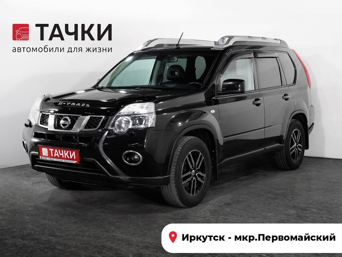 Nissan X-Trail 2012 - фото автомобиля