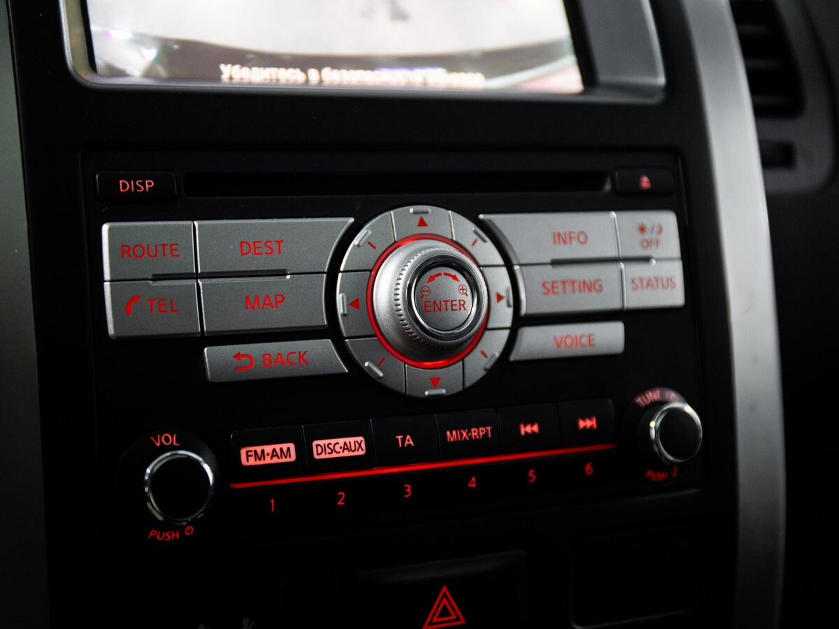 Nissan X-Trail 2012 - фото автомобиля