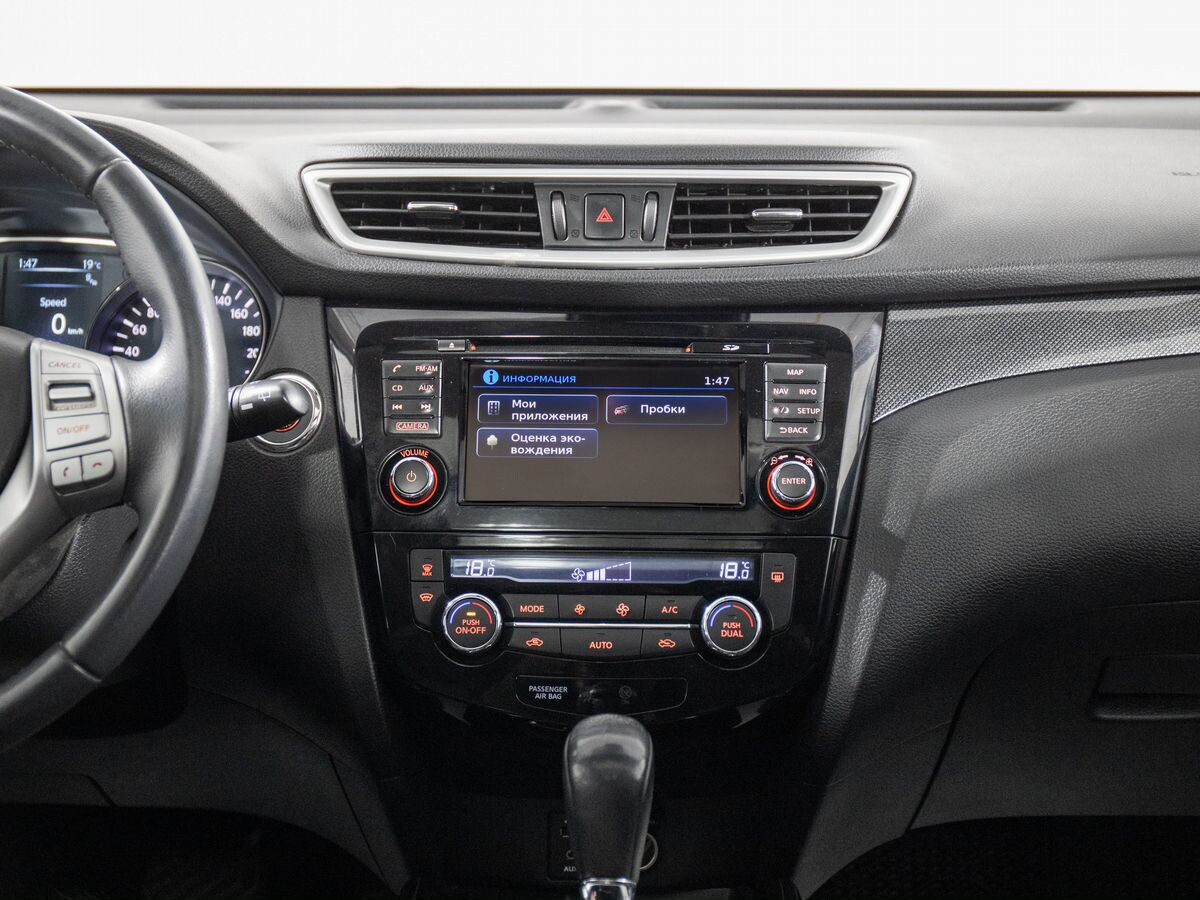 Nissan X-Trail 2015 - фото автомобиля