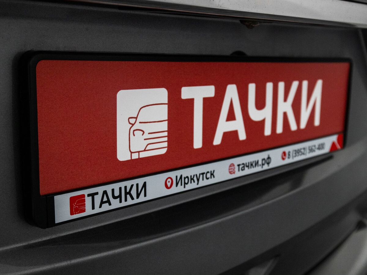 Nissan X-Trail 2015 - фото автомобиля