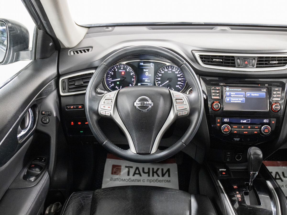 Nissan X-Trail 2015 - фото автомобиля