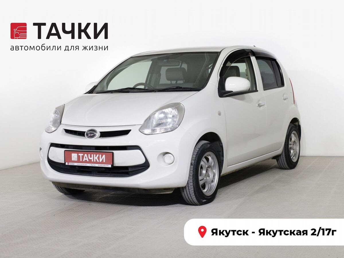 Daihatsu Boon 2015 - фото автомобиля