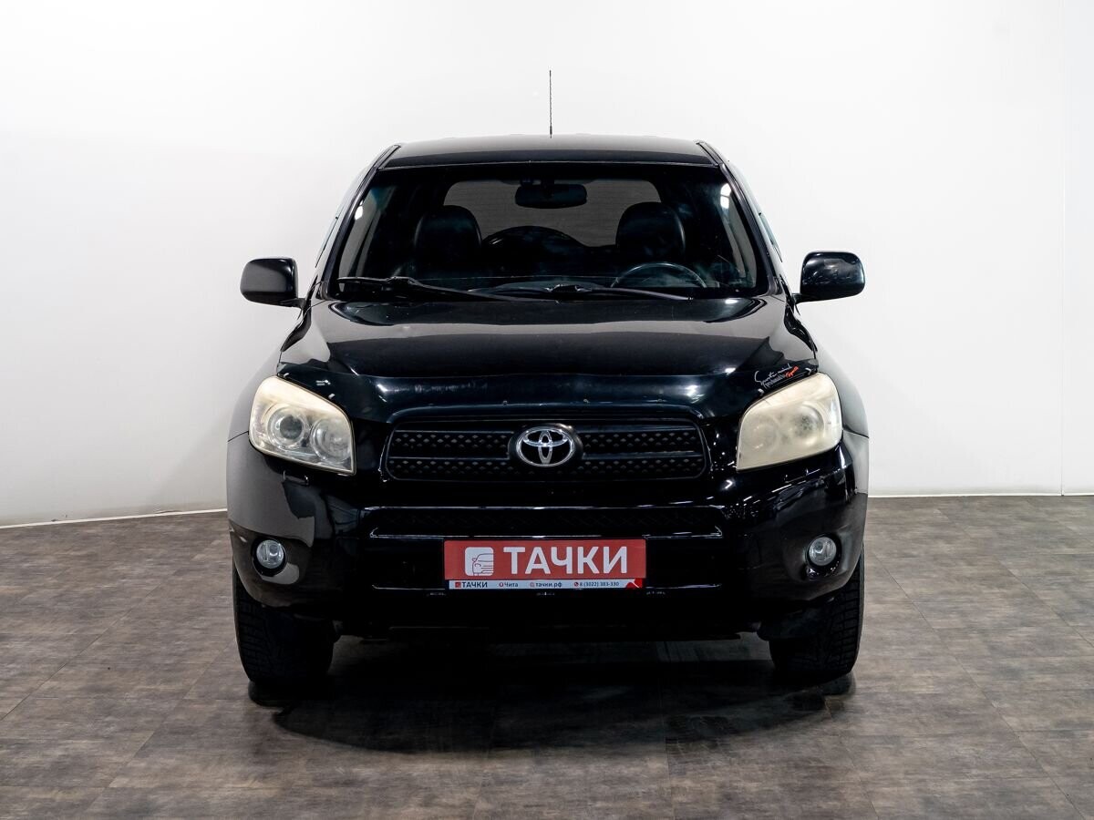 Toyota RAV4 2006 - фото автомобиля