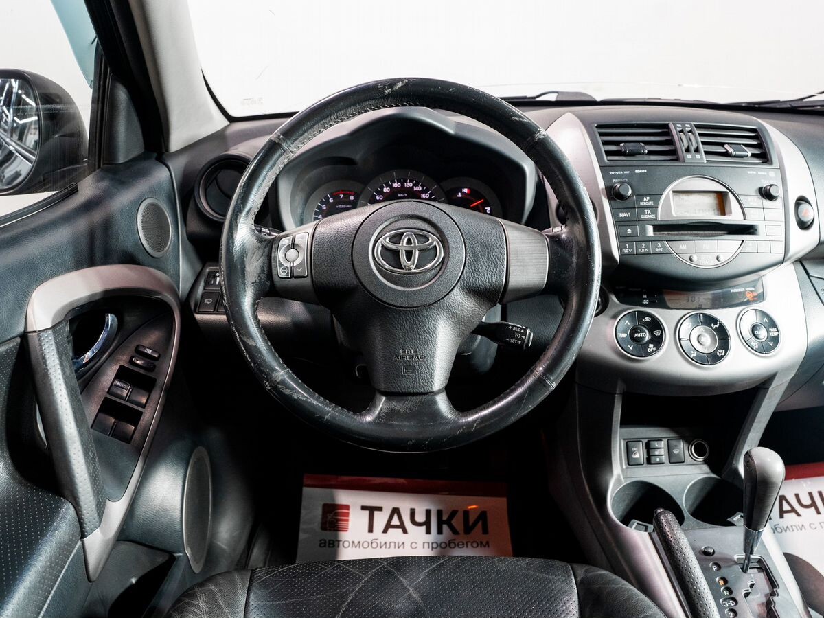 Toyota RAV4 2006 - фото автомобиля