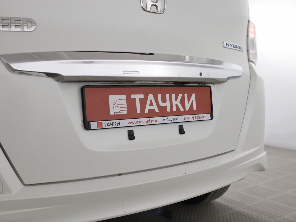 Honda Freed 2014 - фото автомобиля