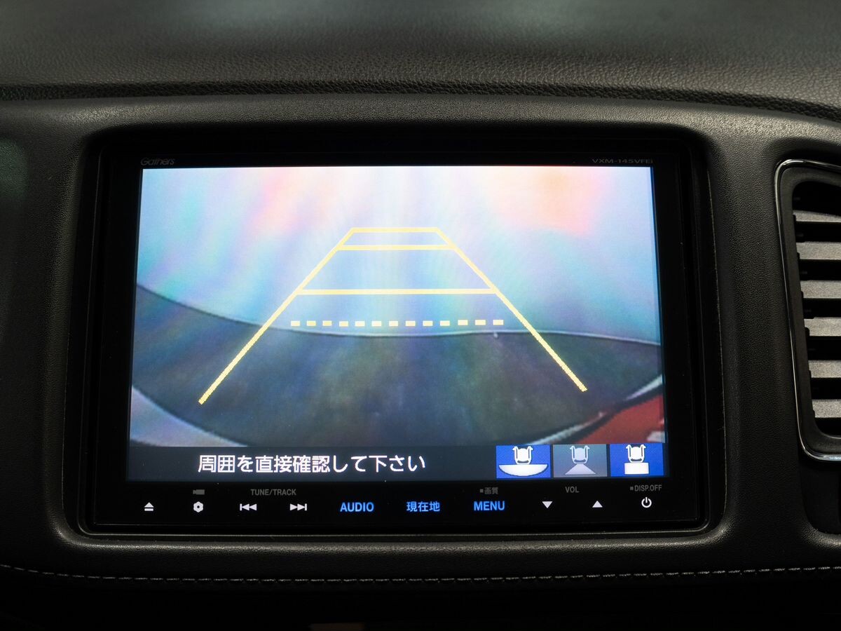 Honda Vezel 2014 - фото автомобиля