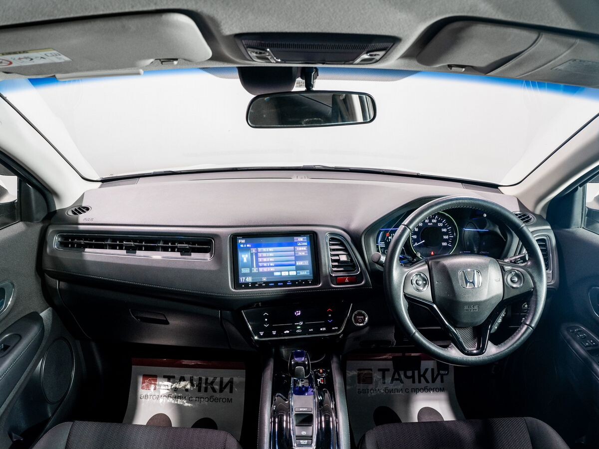 Honda Vezel 2014 - фото автомобиля