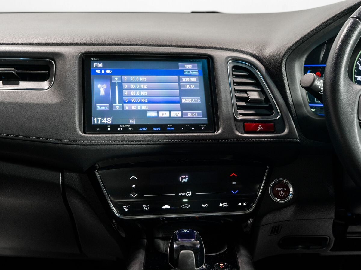 Honda Vezel 2014 - фото автомобиля