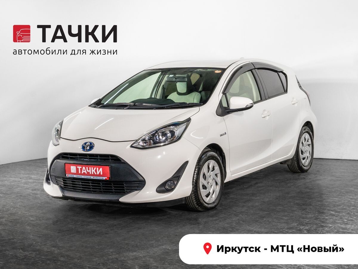 Toyota Aqua 2017 - фото автомобиля