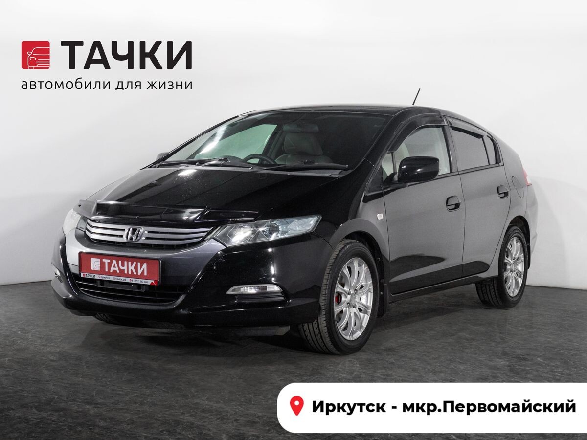Honda Insight 2009 - фото автомобиля