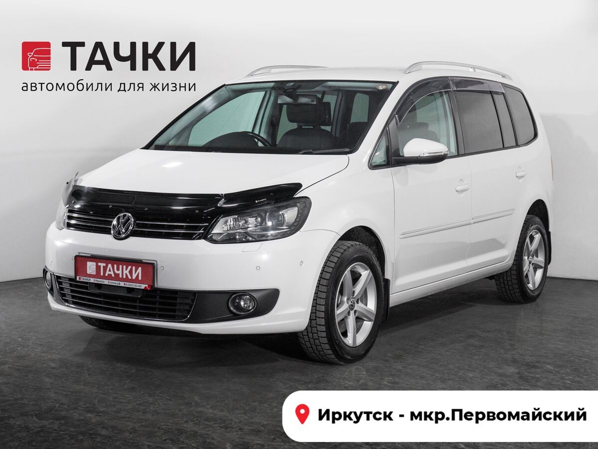 Volkswagen Touran 2012 - фото автомобиля