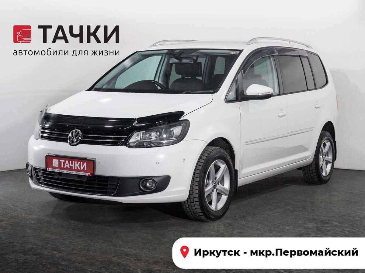Volkswagen Touran 2012 - фото автомобиля