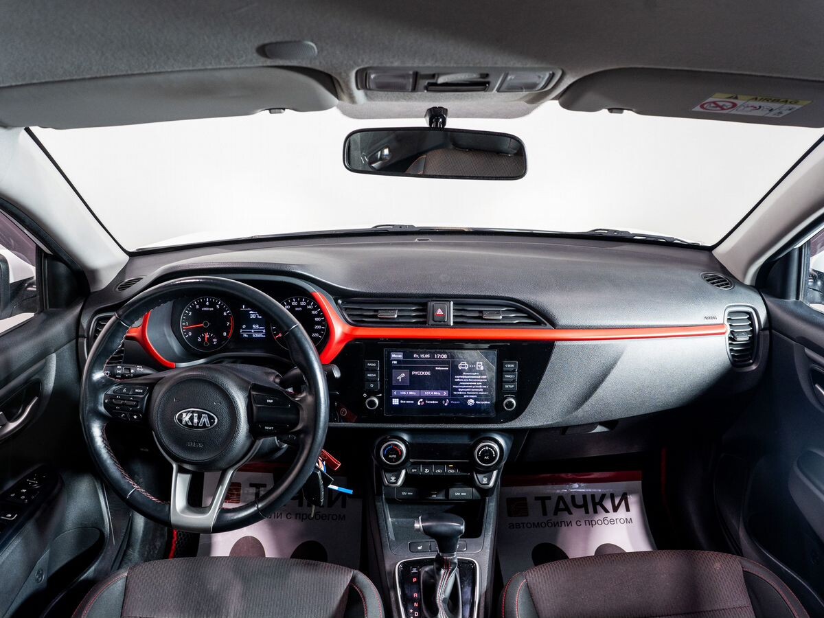 Kia Rio 2020 - фото автомобиля