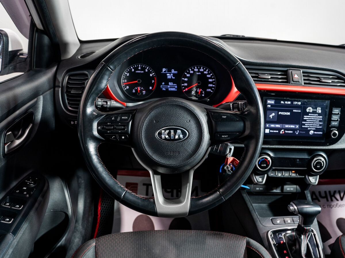 Kia Rio 2020 - фото автомобиля