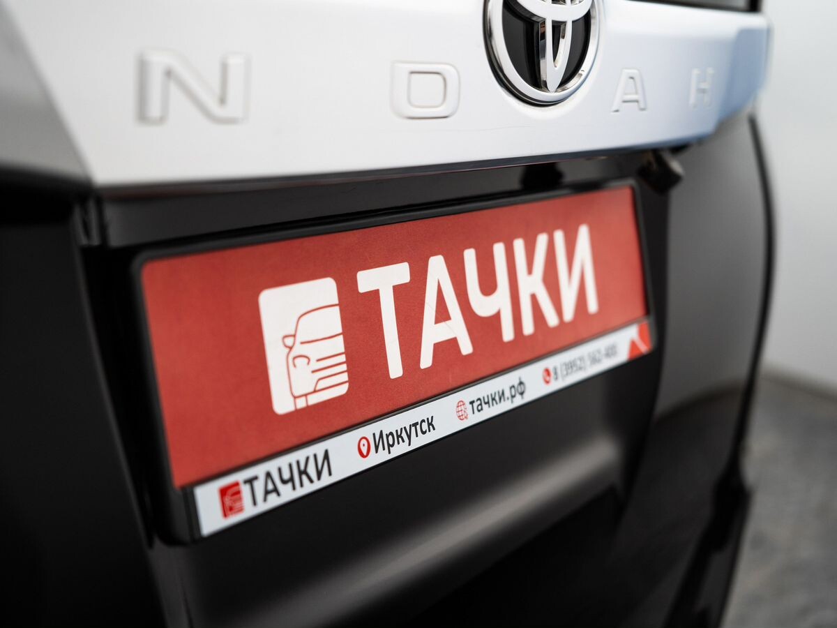 Toyota Noah 2018 - фото автомобиля