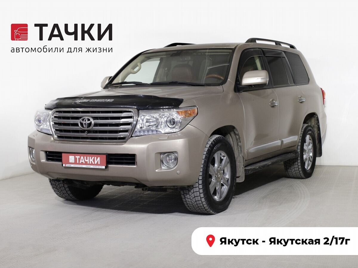 Toyota Land Cruiser 2012 - фото автомобиля