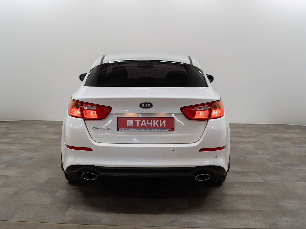Kia Optima 2014 - фото автомобиля