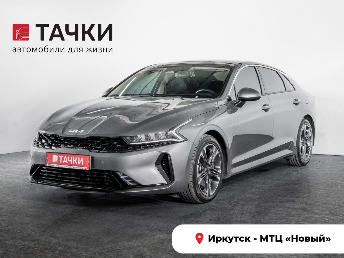 Kia K5 2021 - фото автомобиля
