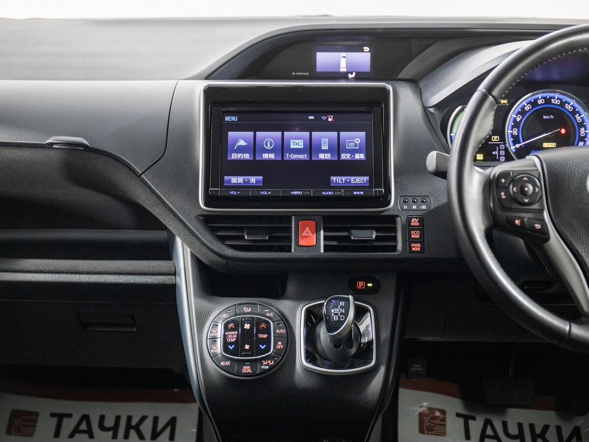 Toyota Voxy 2014 - фото автомобиля