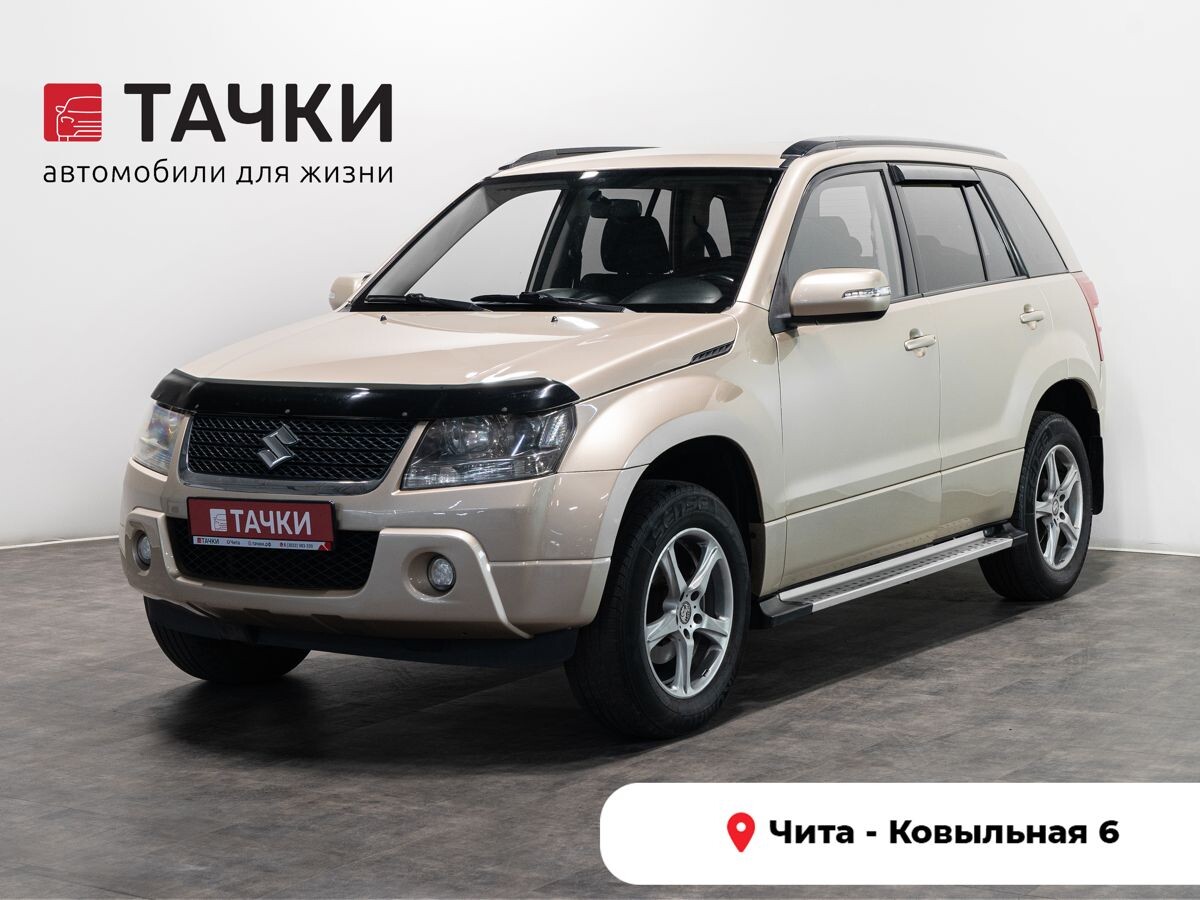 Suzuki Grand Vitara 2010 - фото автомобиля