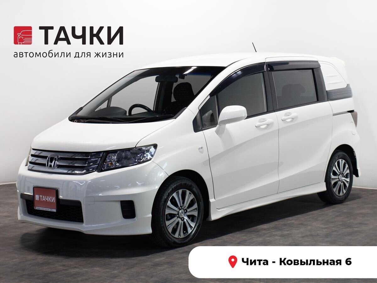 Honda Freed Spike 2011 - фото автомобиля