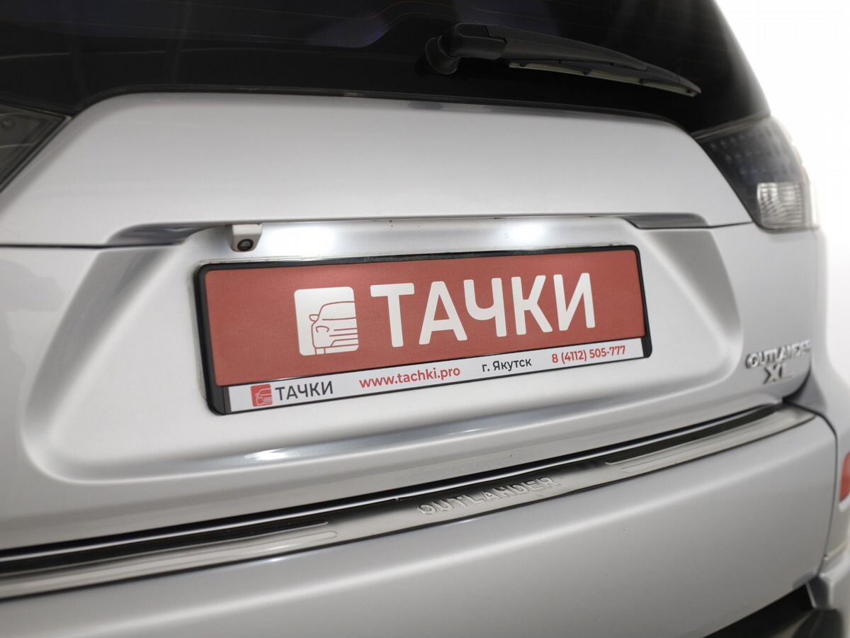 Mitsubishi Outlander 2007 - фото автомобиля