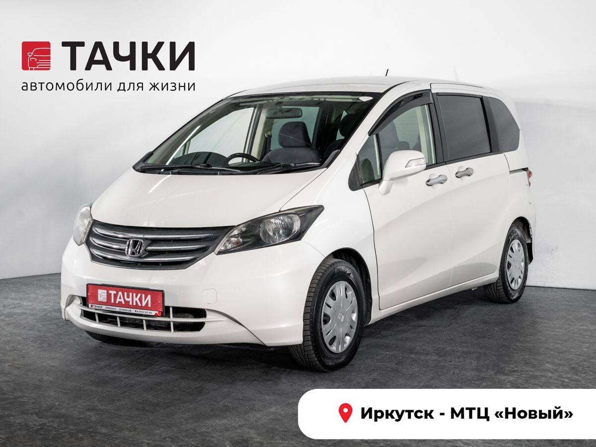 Honda Freed 2009 - фото автомобиля