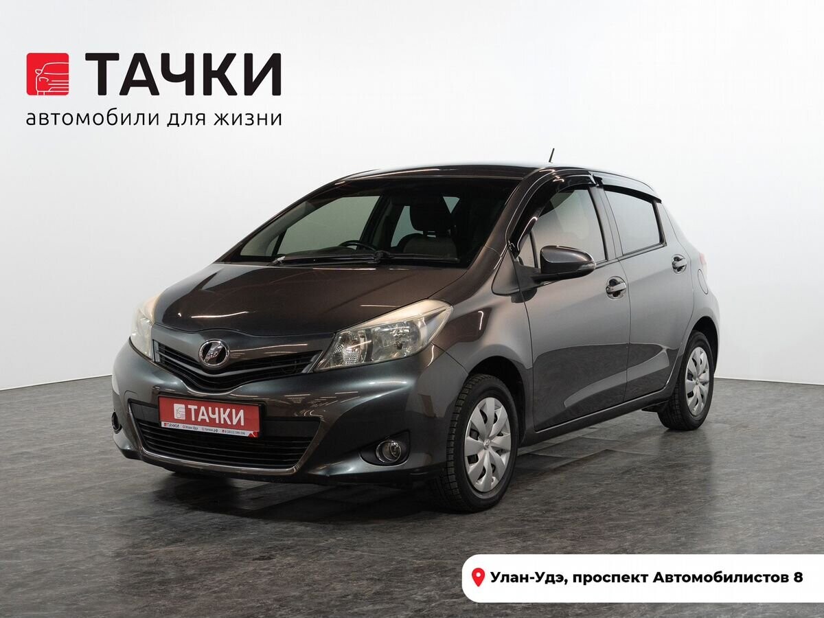 Toyota Vitz 2012 - фото автомобиля