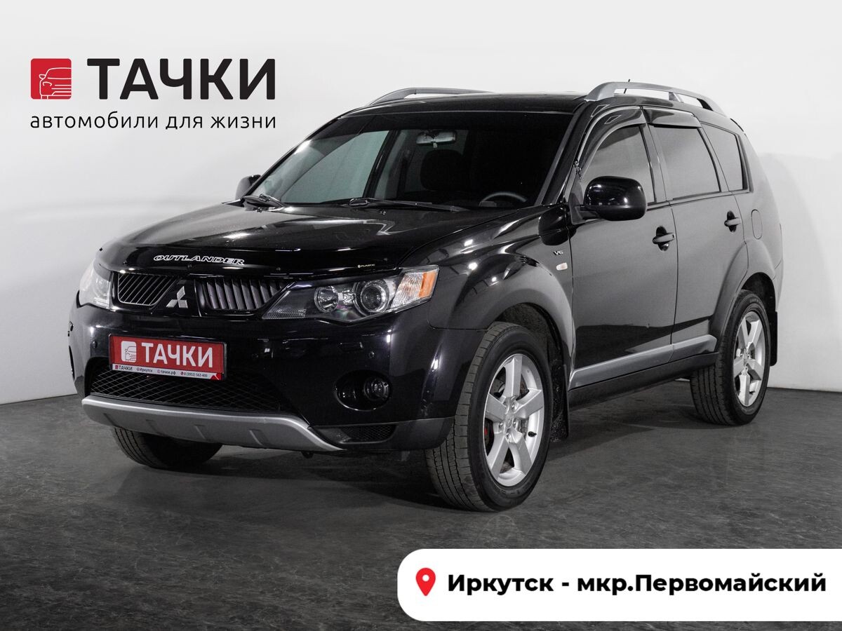 Mitsubishi Outlander 2007 - фото автомобиля