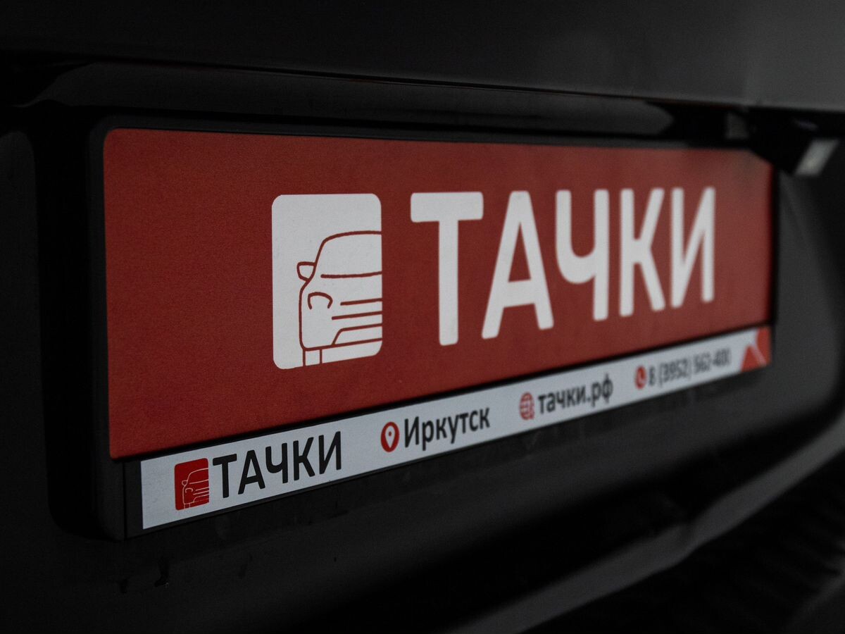 Mitsubishi Outlander 2007 - фото автомобиля
