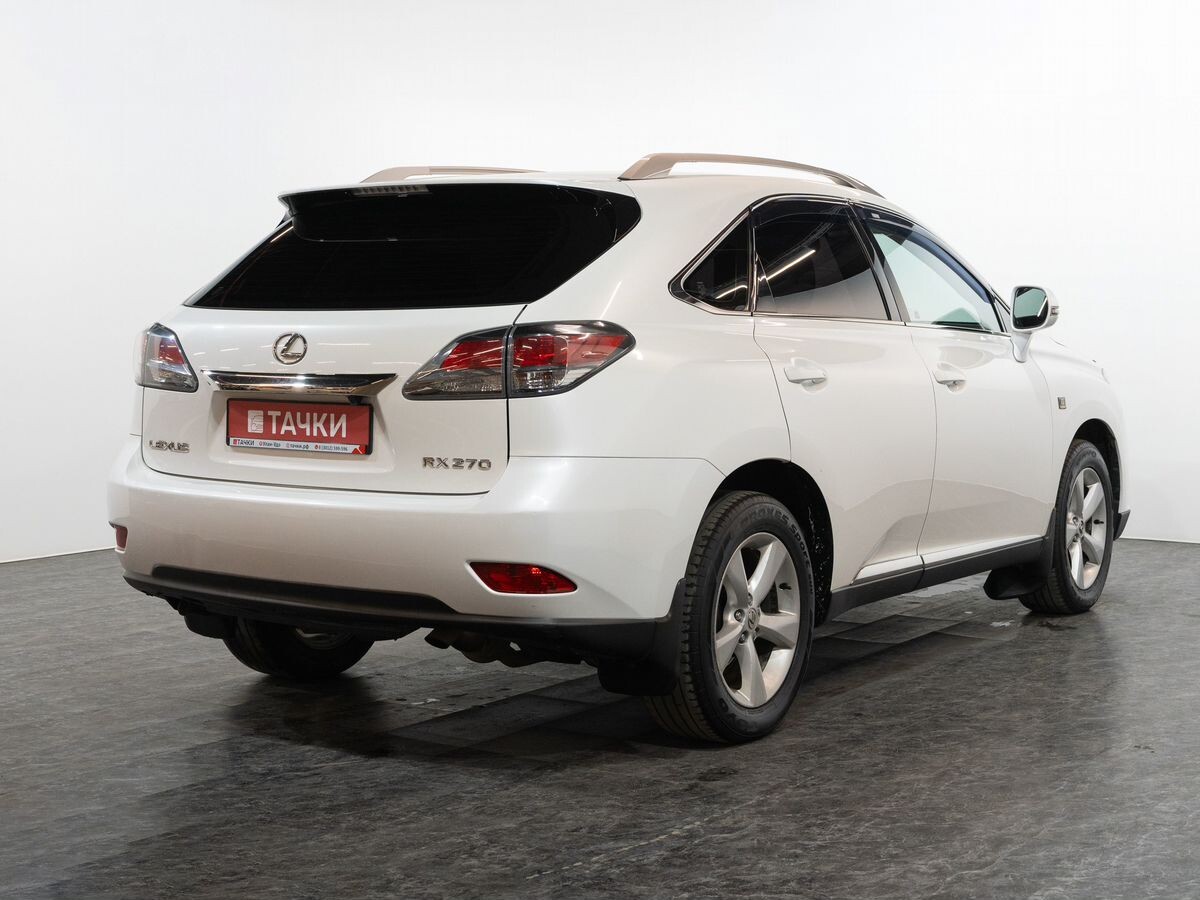 Lexus RX270 2013 - фото автомобиля