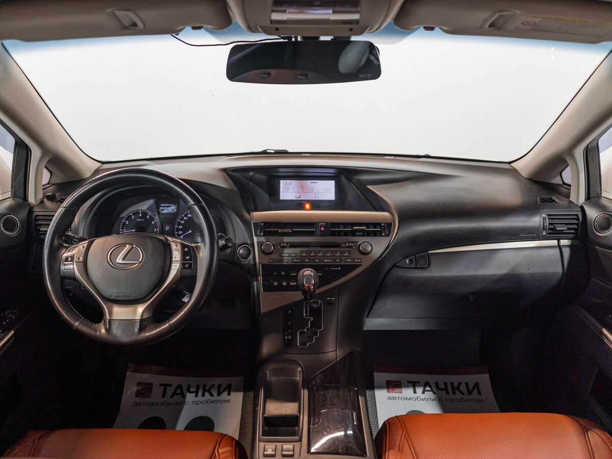 Lexus RX270 2013 - фото автомобиля